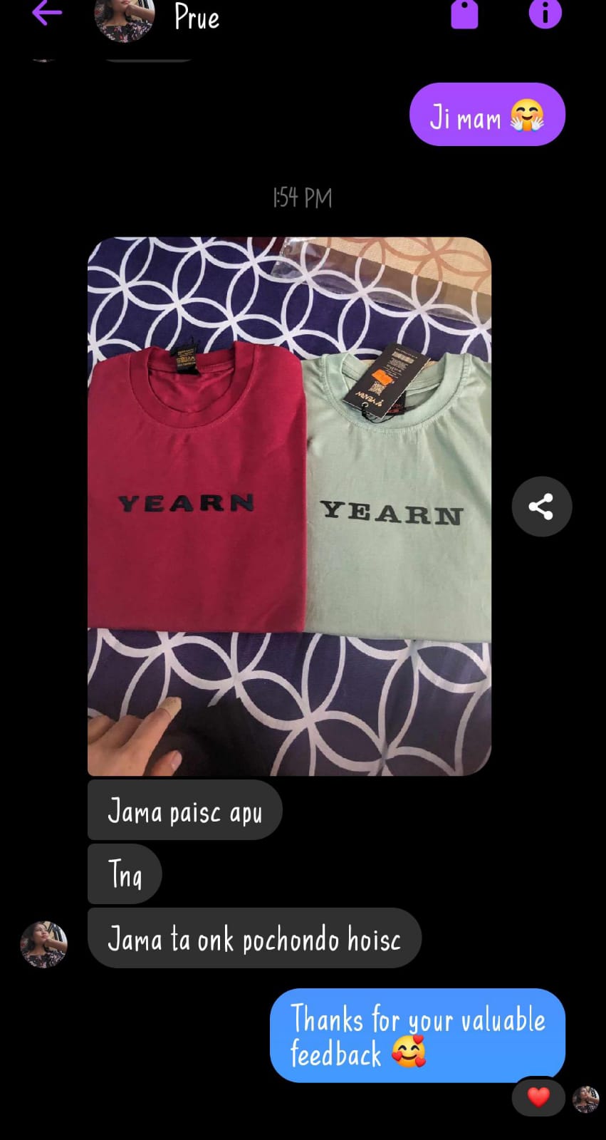 Yearn Review